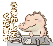 840066900