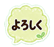 840066920