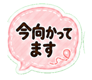 840066931