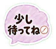 840066932