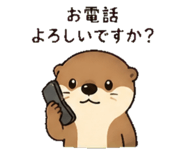 840067057