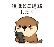 840067062
