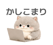 840067096