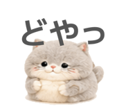 840067098