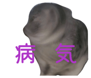 840067126