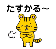 840067135