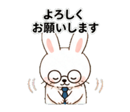 840067233