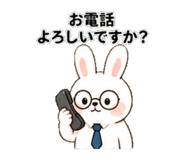 840067249