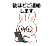 840067254