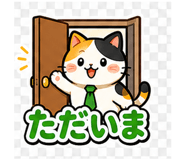840067303