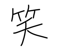 840067426
