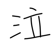840067428