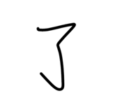840067430