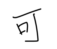 840067431
