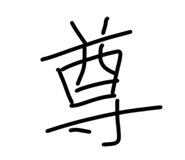 840067435