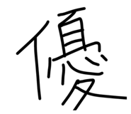 840067436