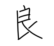 840067438