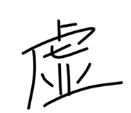 840067439