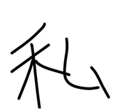 840067441