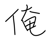 840067442