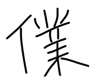 840067443