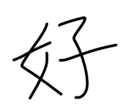 840067445