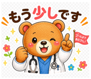 840067455