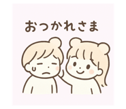 840067577