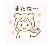 840067580