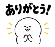840067586