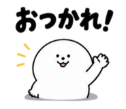 840067590