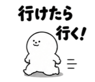 840067594