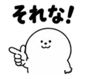 840067597