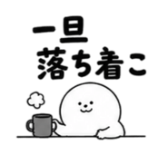 840067608
