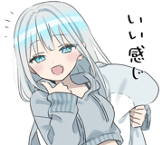 840067610