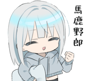 840067612