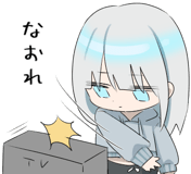 840067616
