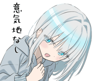 840067619