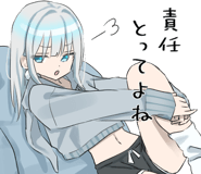 840067621