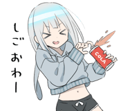 840067630