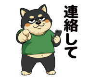 840067647