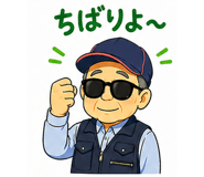 840067667