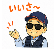 840067675