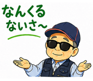 840067676