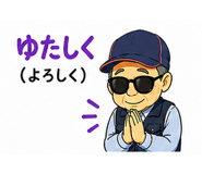 840067680