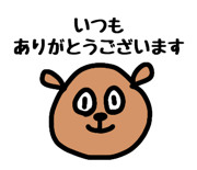 840067788