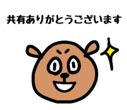 840067806