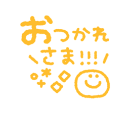 840067866