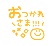 840067866