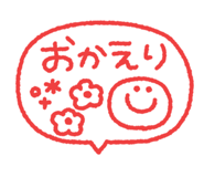 840067868